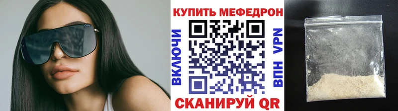 Какие есть наркотики Томари Alpha PVP  МЕФ  ГАШ  МАРИХУАНА  COCAIN 