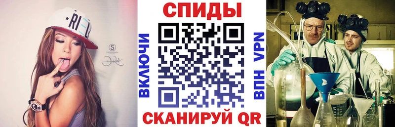 закладка  гидра как войти  shop телеграм  Томари  Амфетамин Розовый 