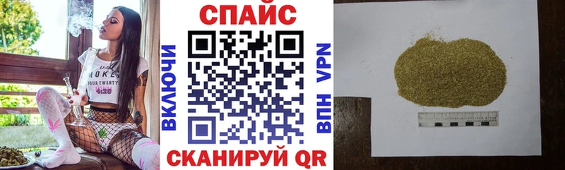 Бутират жидкий экстази  Томари 