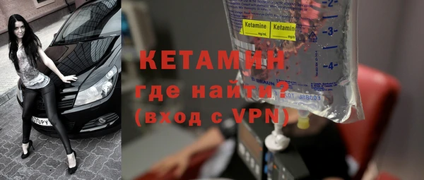 гашишное масло Слюдянка