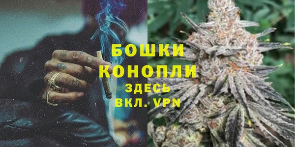 хмурый Бугульма