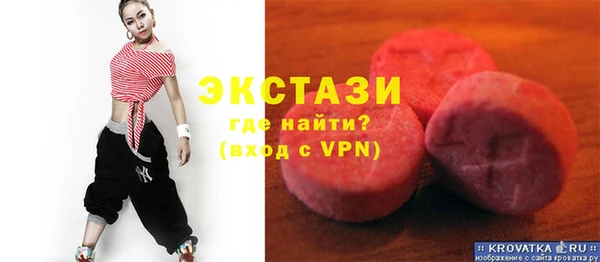 хмурый Бугульма