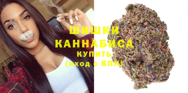 хмурый Бугульма