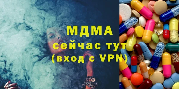 хмурый Бугульма