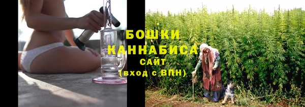 хмурый Бугульма