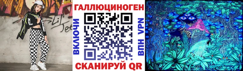 Галлюциногенные грибы Psilocybine cubensis  Томари 